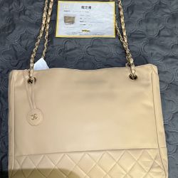 Vintage Chanel Bag 