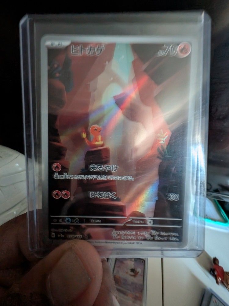 Pokemon 151 Japanese