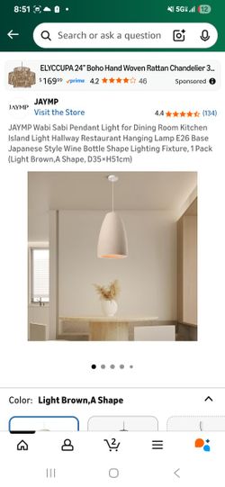 Lighting Fixture 