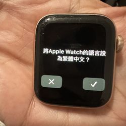 Apple Watch SE 40 MM Aluminum