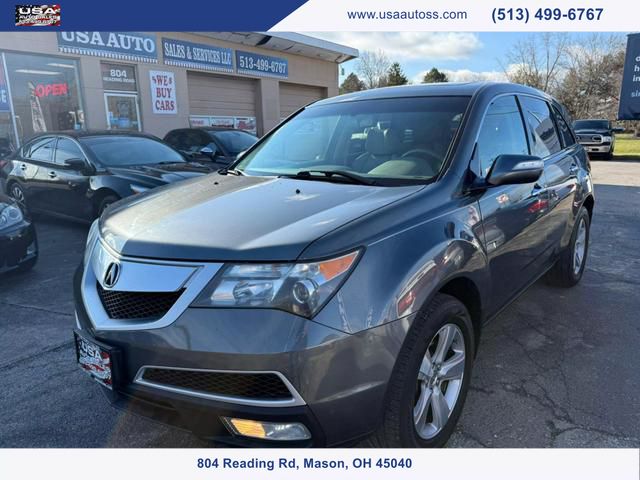 2012 Acura MDX