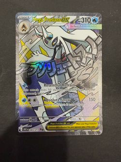 Pokemon, Mega Froslass ex - 265/217 - ME: Ascended Heroes