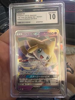 Jirachi GX CGC 10 Gem Mint Japanese Pokémon Card