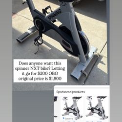 First Come First Serve Great Deal 