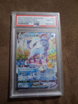 Pokemon Eevee Heroes Japanese