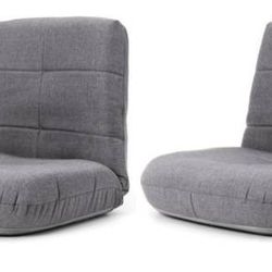 Set of 2 Crestlive Products Padded floor chair Gray Casual Futon
