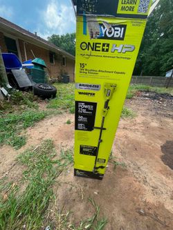 Ryobi trimmer