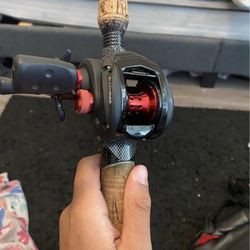 Nice Bait Caster Missing Top Inner Hoop