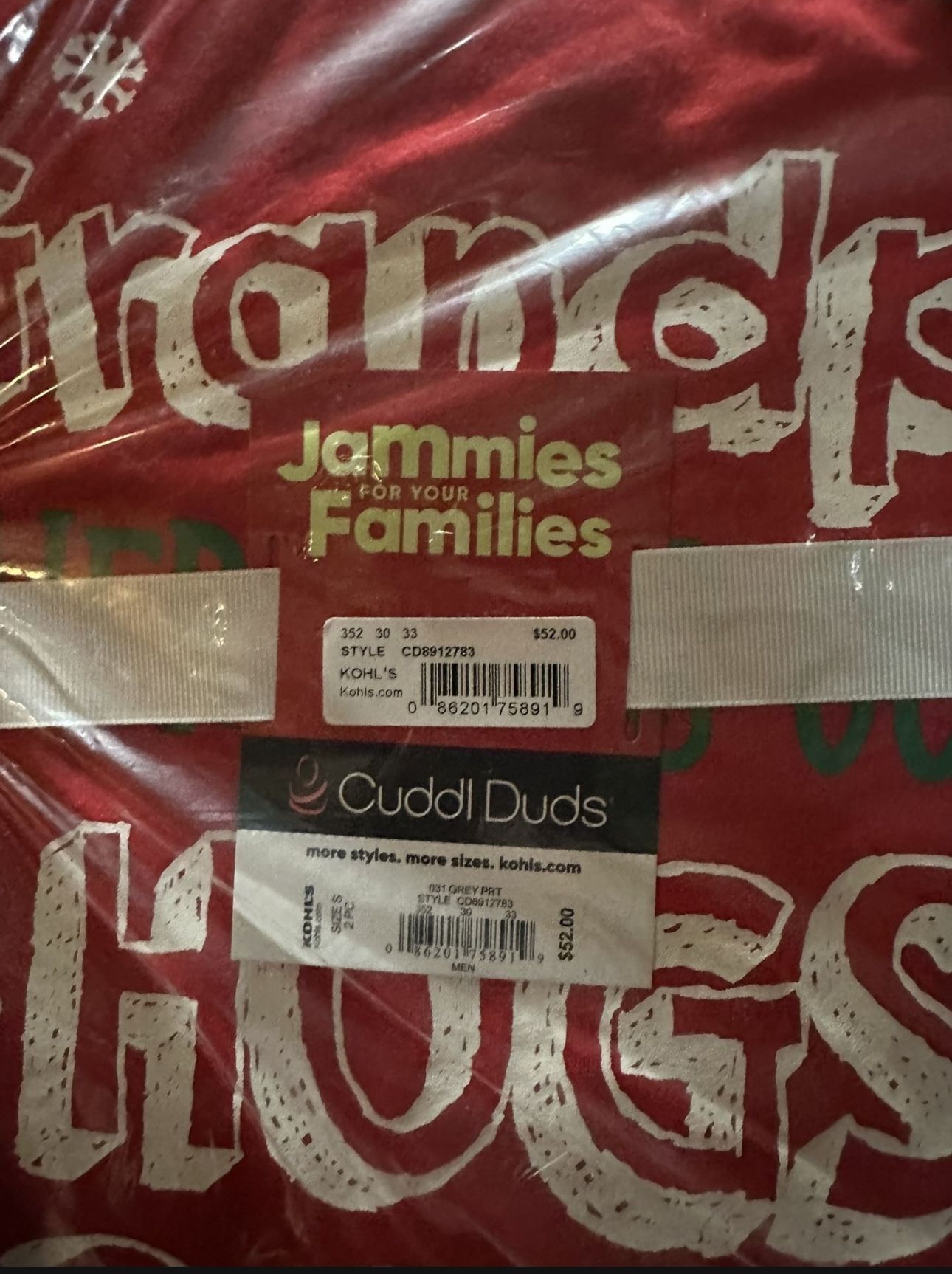 New Cuddl Duds Family Jammies 2 Pc Size S
