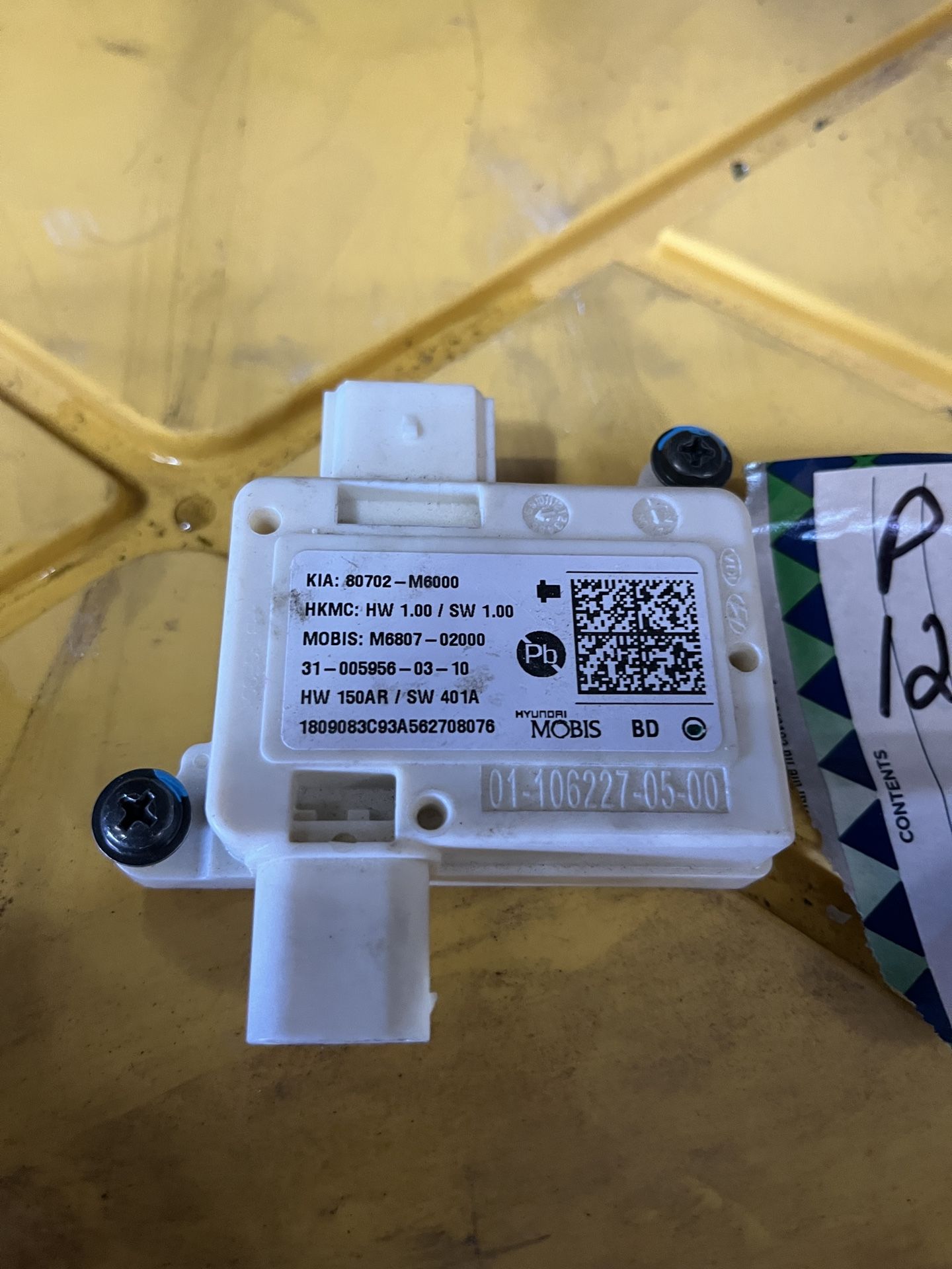 2019 To 2021 Kia Forte Right Front Seat Module