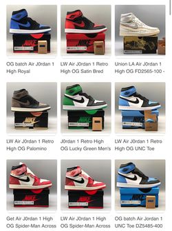 Sneakers