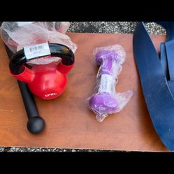 exercise equipment 
