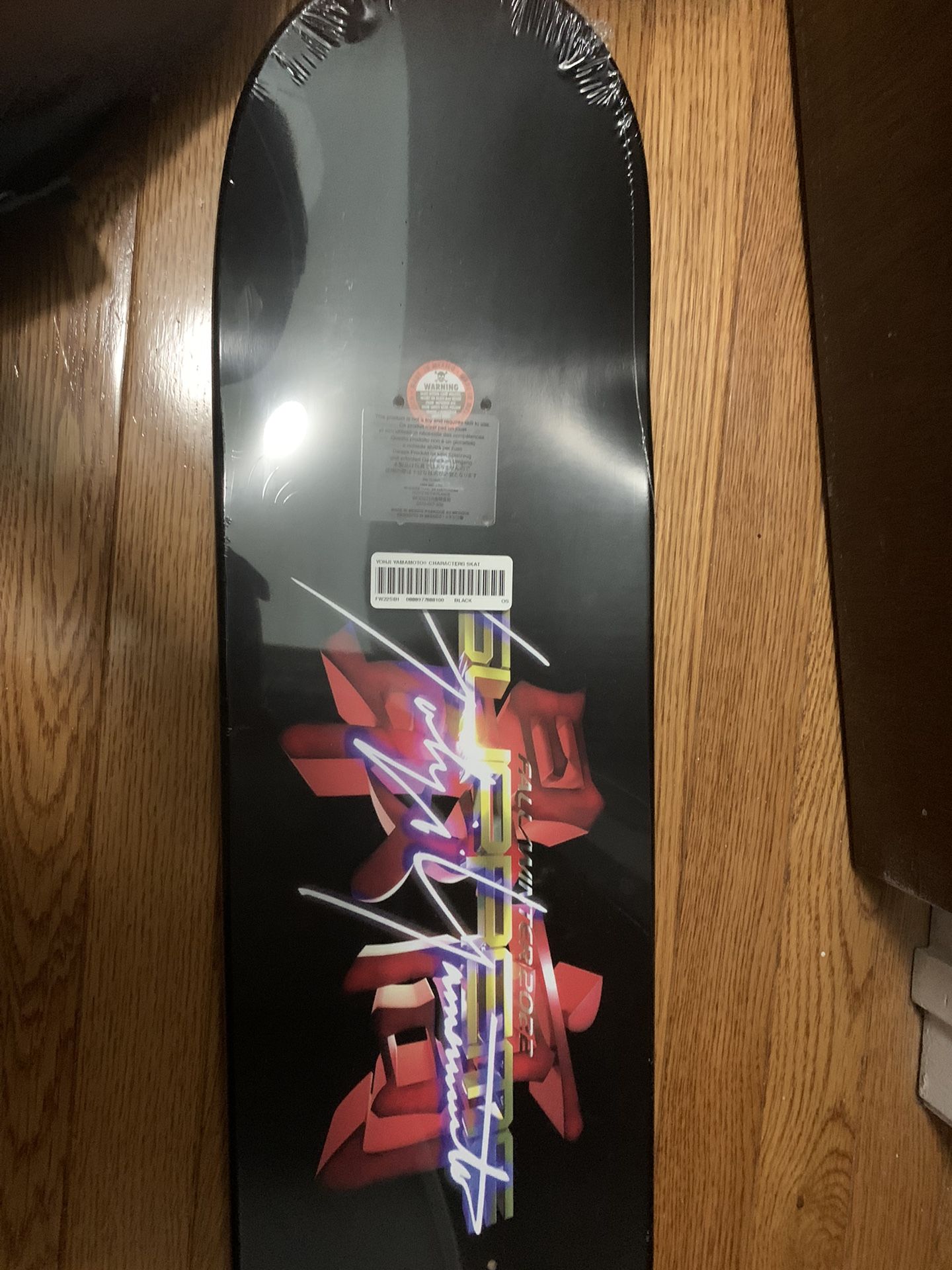 Supreme Yohji Yamamoto TEKKEN Skateboard