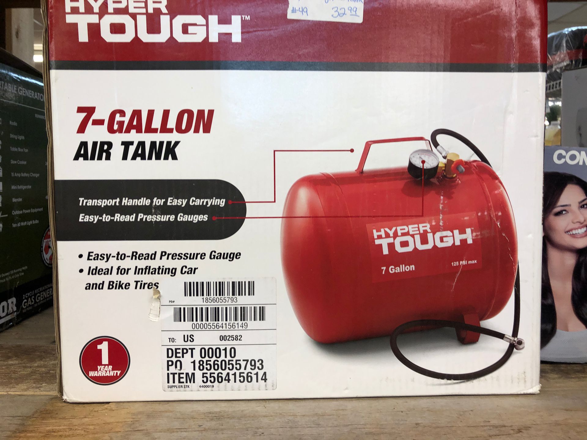 Hypertough air tank