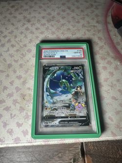 Rayquaza V