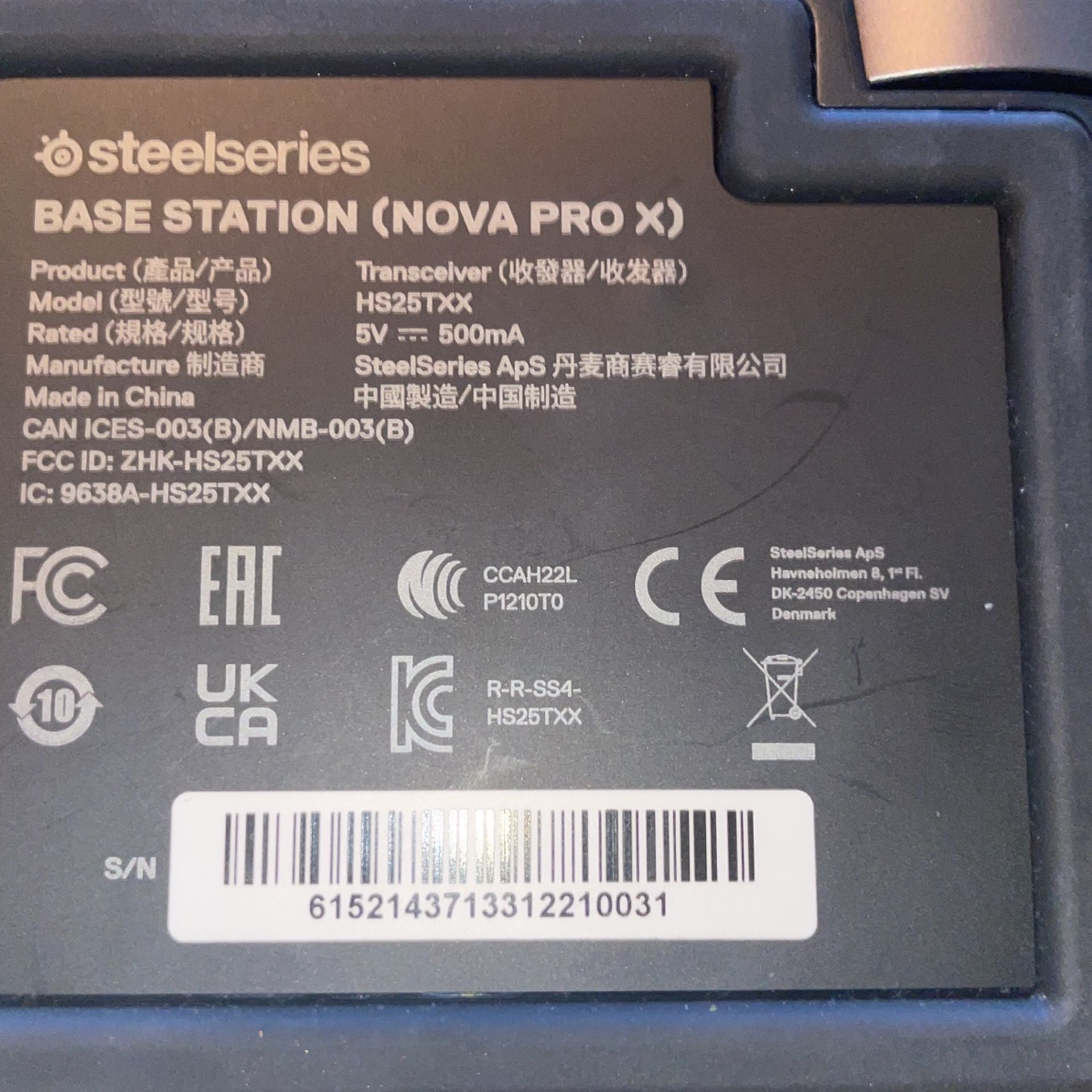 Steelseries Nova Pro X