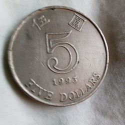 Hong Kong 5 Dollar Coin 