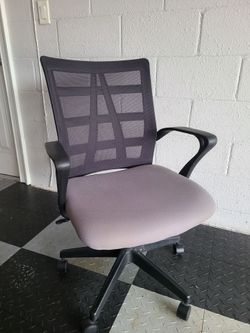 Office Depot Desk Chair