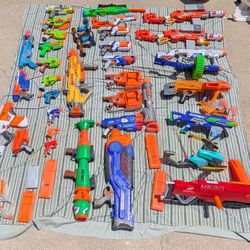 Nerf Gun Collection 