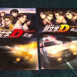 Initial D Anime Posters $10 Each