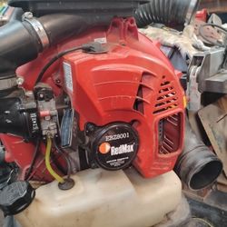  Backpack Leaf Blower