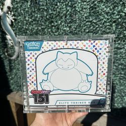 151 ETB w/acrylic Case 