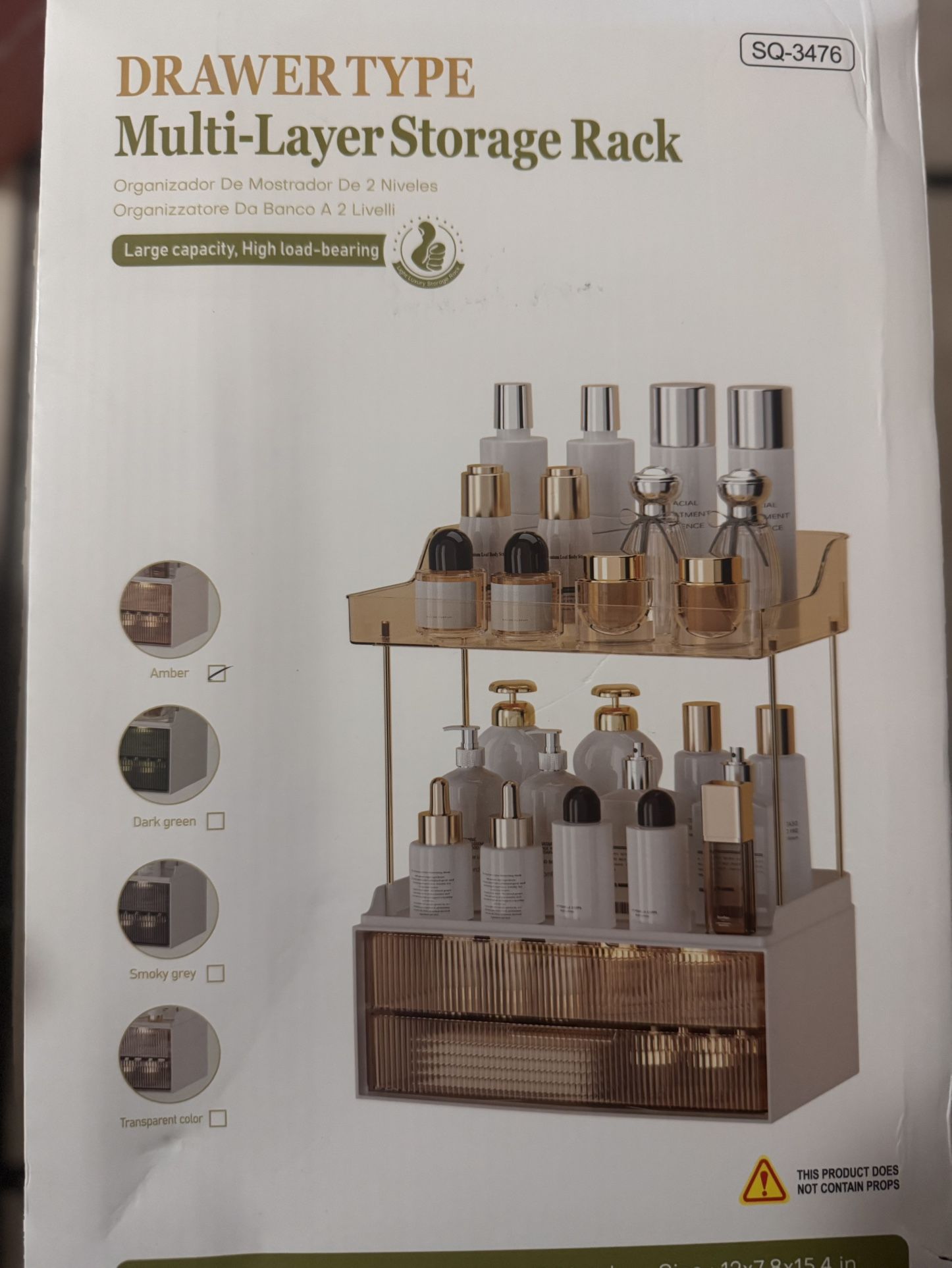 Makeup Storage Organizer