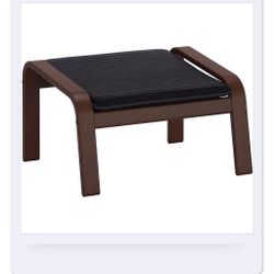 IKEA ottoman