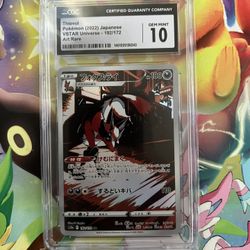 Pokémon Cards