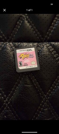 My Baby First Steps Nintendo DS Game