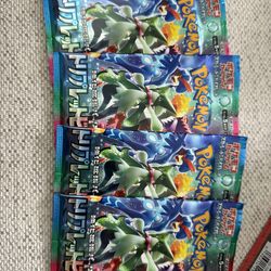 Pokemon TCG SV1A Scarlet & Violet Triple Beat Booster Pack