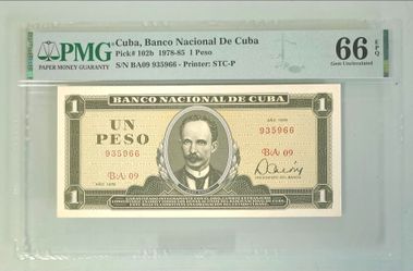 1 peso 1979 cuba jose marti pmg 66