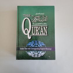 The QUR'AN..