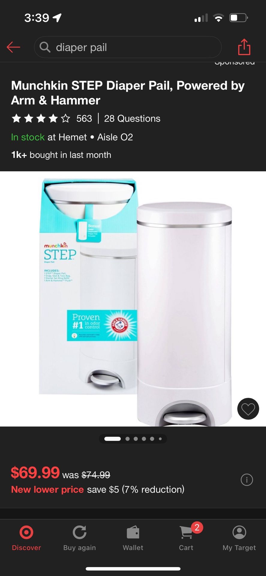 Diaper Pail