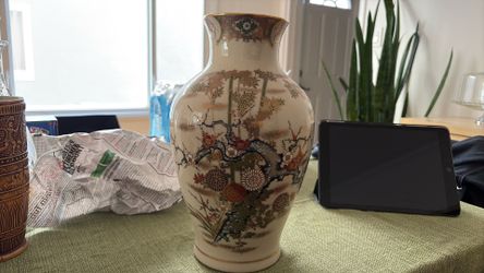 Vase - made in Japan