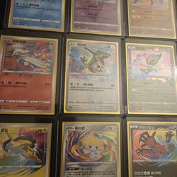 Pokémon Bsst Art Collection 