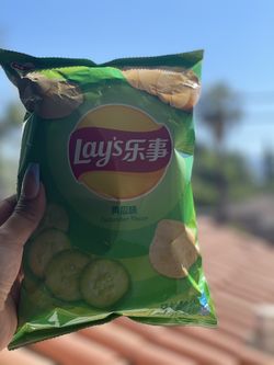 Exotic Snacks