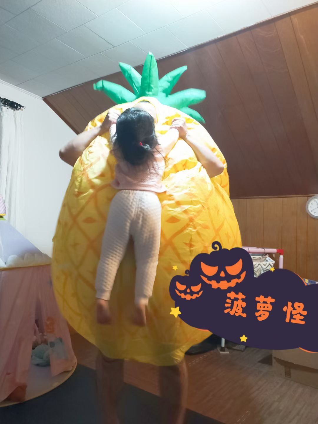 inflatable pineapple adult