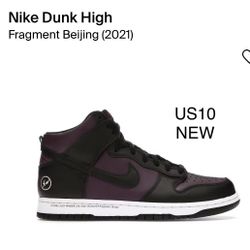 Nike Dunk High Fragment Beijing US10 New Retail Price
