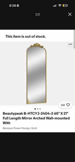 Gold mirror