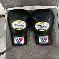 Black 10oz Winning Boxing Gloves