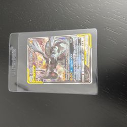 Pikachu&Zekrom GX SM168