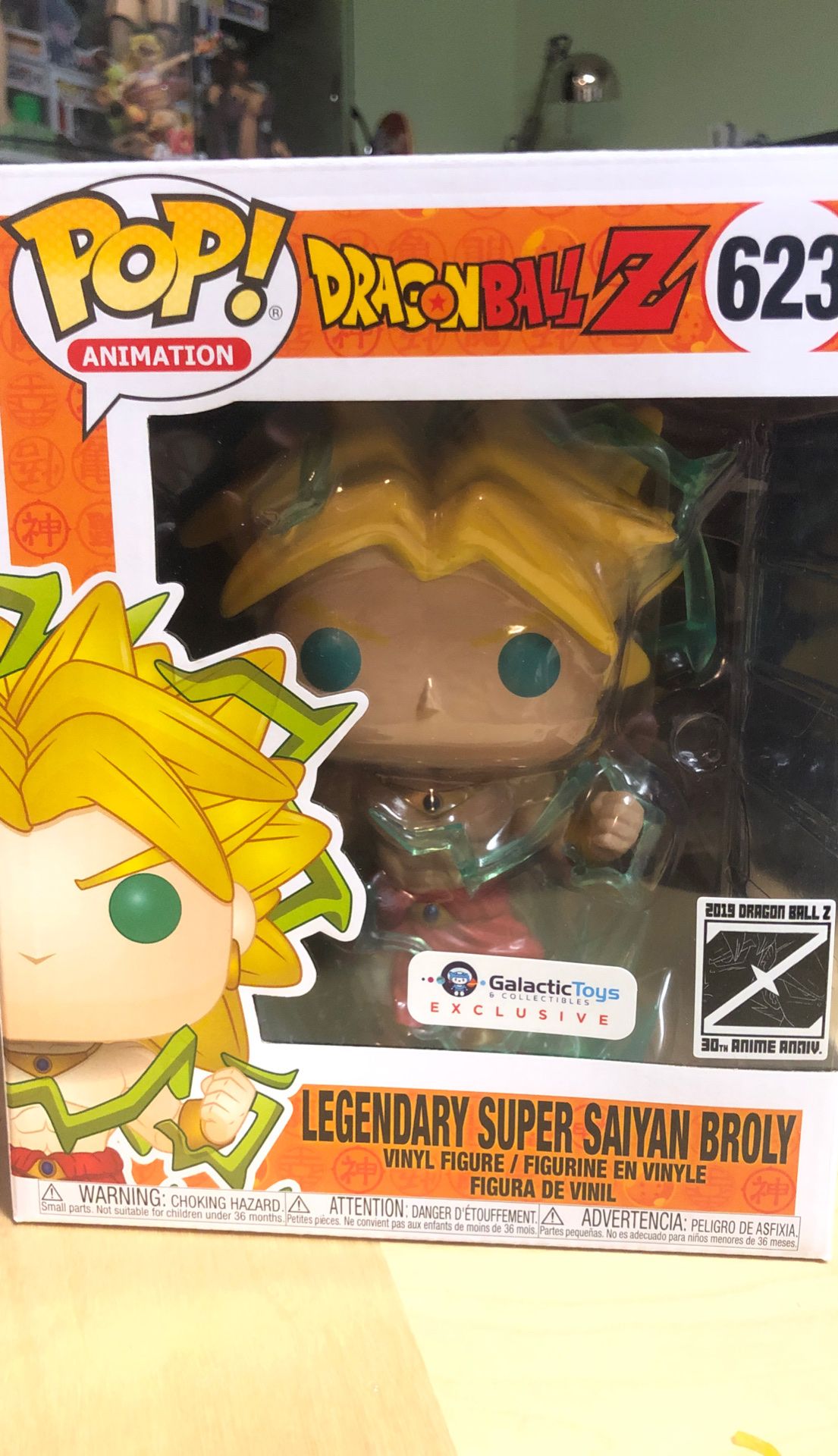 Broly galactic toys exclusive pop 2025
