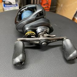 Shimano Curado 200HD 