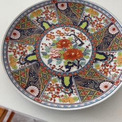Japanese Plate
