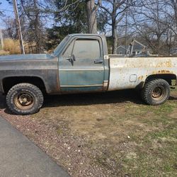 1977 Chevrolet Suburban