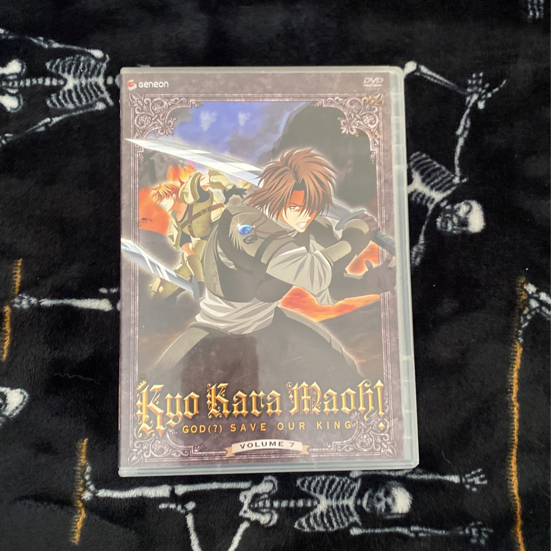 Anime DVD: Kyo Kara Maoh God