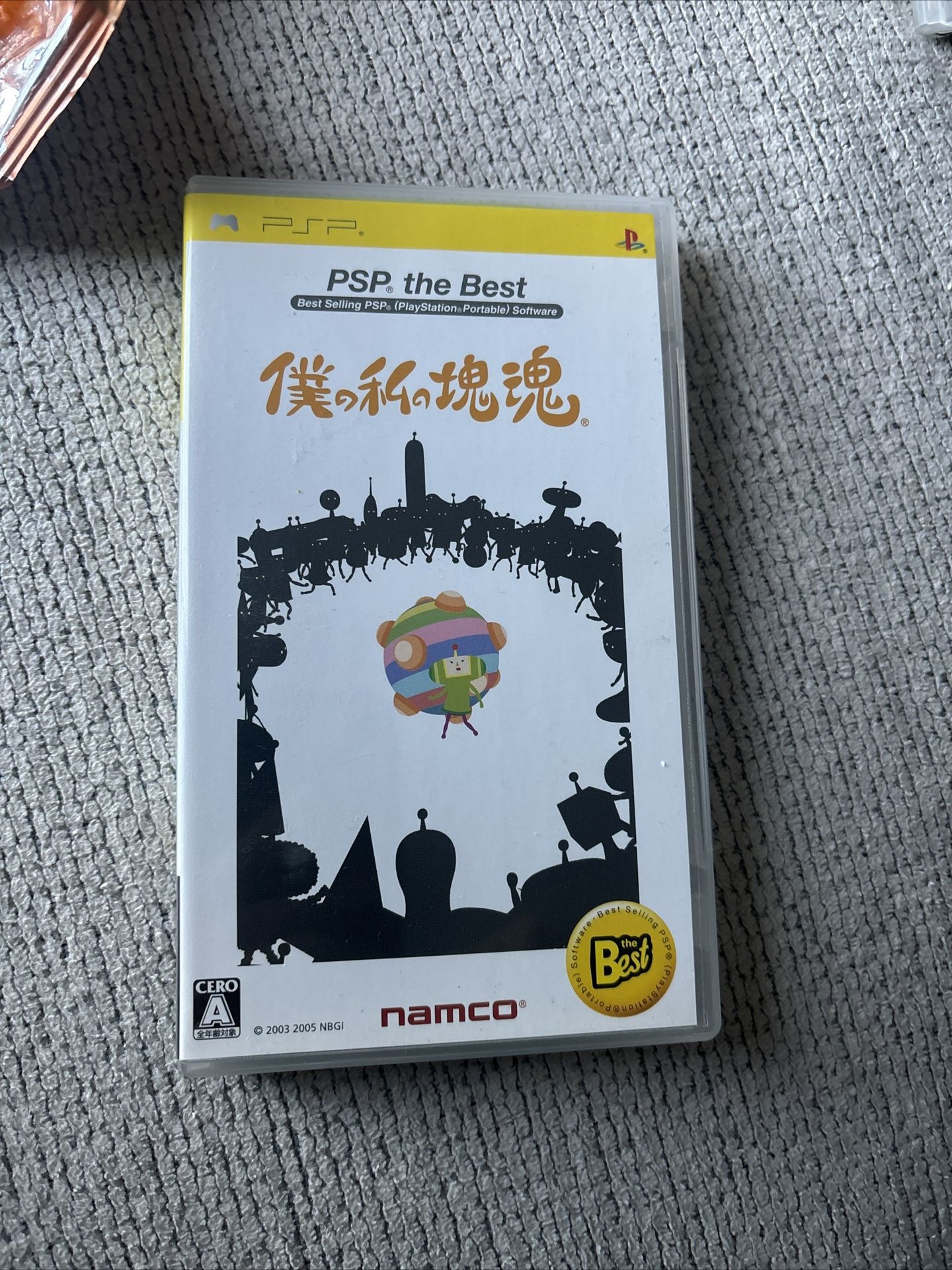 Japanese PSP games 80 Or Trade for Sale in Chicago, IL - OfferUp