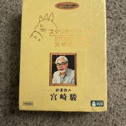 🚨MOVING SALE! Miyazaki Film Set! 