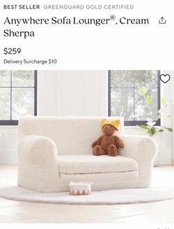 Pottery Barn Kids Sherpa Lounger